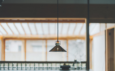 Conical Pendant Light Mirror